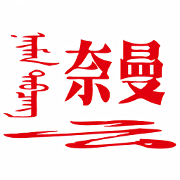 皇冠体首页搜索优化要点